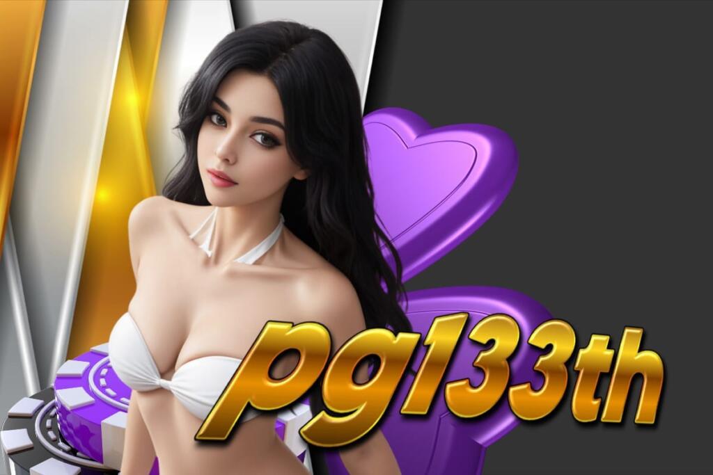 pg133th ทรูวอเลท
